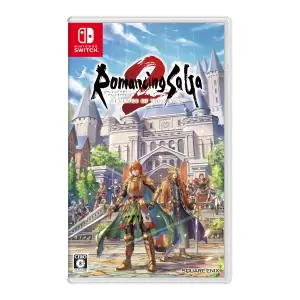 ロマンシング サガ2 リベンジオブザセブン