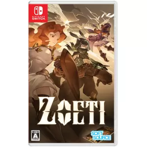 Zoeti