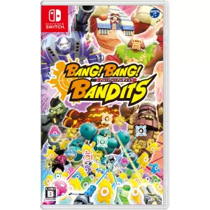 バン!バン!バンディッツ(BANG! BANG! BANDITS)