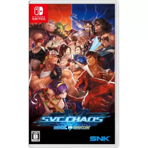 SNK VS. CAPCOM SVC CHAOS