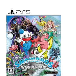 スノーブラザーズ ワンダーランド(SNOW BROS. WONDERLAND)