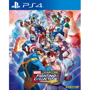 MARVEL vs. CAPCOM ファイティングコレクション アーケードクラシックス