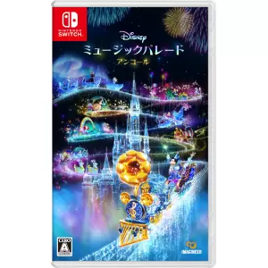 ディズニー ミュージックパレード アンコール