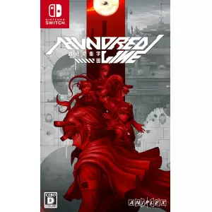 HUNDRED LINE -最終防衛学園-