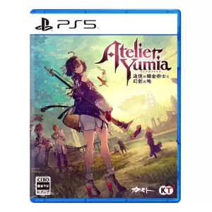 ユミアのアトリエ ～追憶の錬金術士と幻創の地～