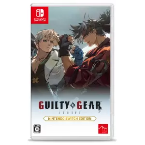 GUILTY GEAR -STRIVE- (ギルティギア ストライヴ)