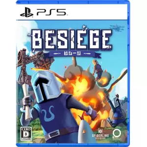 Besiege - ビシージ