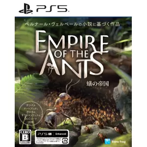 蟻の帝国ーEmpire of the Ants