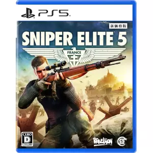 SNIPER ELITE 5(スナイパーエリート5)