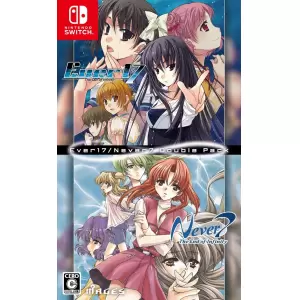 Ever 17 / Never 7 Double Pack