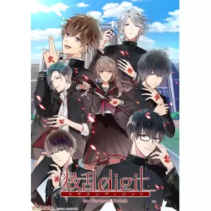 数乱digit for Nintendo Switch