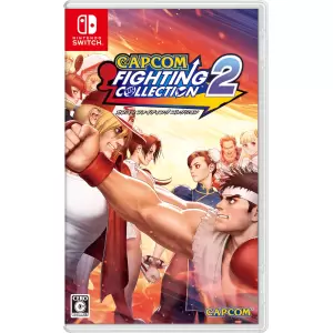 カプコン ファイティング コレクション2(CAPCOM FIGHTING COLLECTION 2)
