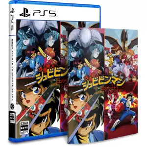 改造町人シュビビンマン