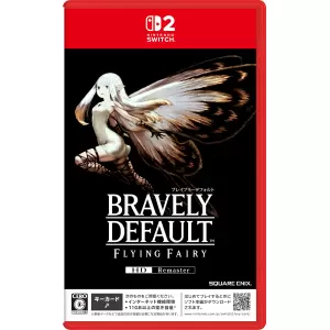 ブレイブリーデフォルト フライングフェアリー HDリマスター(BRAVELY DEFAULT FLYING FAIRY)