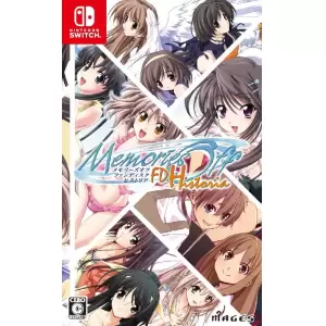 メモリーズオフ ファンディスク ヒストリア