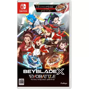 ベイブレードエックス エボバトル