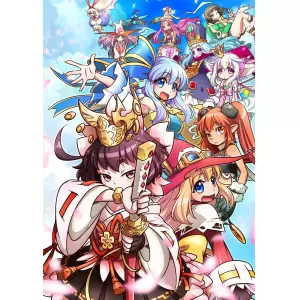 トラブル☆ウィッチーズ ふぁいなる! ラストエンド -エピソード1 アマルガムの娘たち-