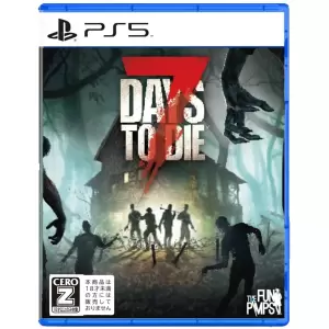 7 DAYS TO DIE コンソールエディション