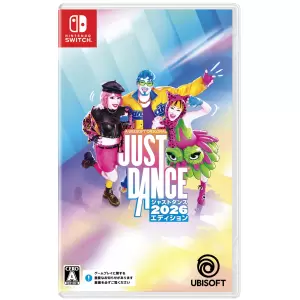 ジャストダンス2026エディション