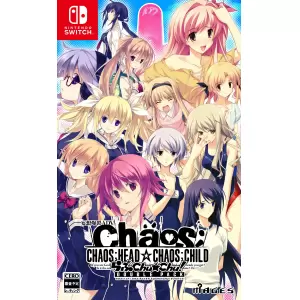 CHAOS;HEAD / CHAOS;CHILD らぶChu☆Chu! DOUBLE PACK
