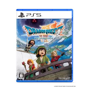 ドラゴンクエストVII Reimagined