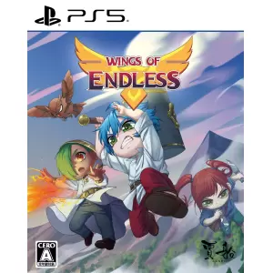 ウィングスオブエンドレス(Wings of Endless)
