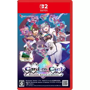 カルドアンシェル(Cald-en-Ciel) Nintendo Switch 2 Edition