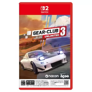 ギア・クラブ アンリミテッド 3(GEAR・CLUB UNLIMITED 3)
