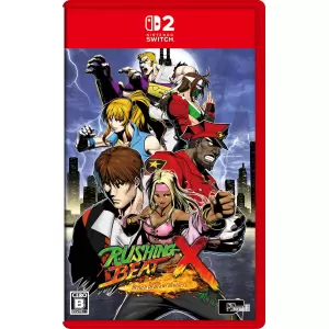RUSHING BEAT X: Return Of Brawl Brothers(ラッシング・ビートX リターン・オブ・ブロウル・ブラザーズ)