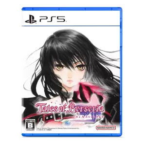 テイルズ オブ ベルセリア リマスター (Tales of Berseria Remasterd)
