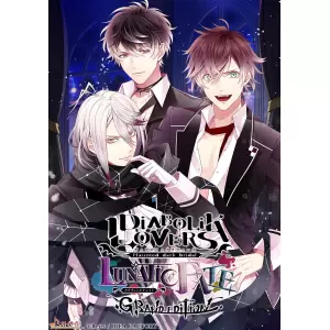 DIABOLIK LOVERS LUNATIC FATE GRAND EDITION