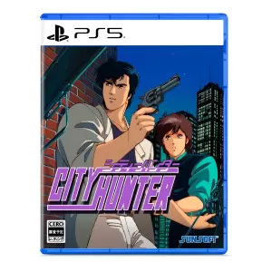 シティーハンター(City Hunter)