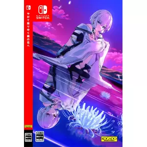 やがて散りゆく鏡の花へ