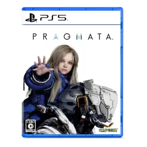 プラグマタ(PRAGMATA)