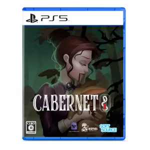 Cabernet(カベルネ)