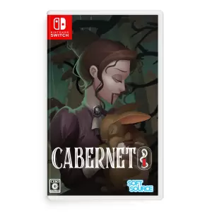 Cabernet(カベルネ)