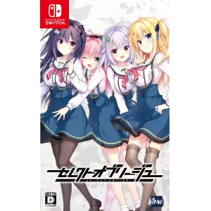 セレクトオブリージュ(SELECT OBLIGE)