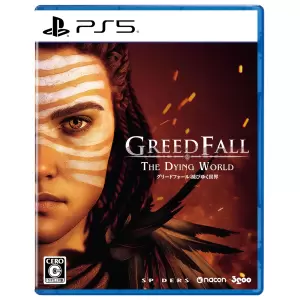 グリードフォール:滅びゆく世界