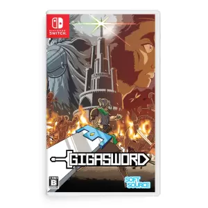 GIGASWORD(ギガソード)