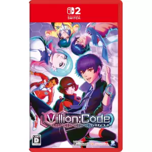 Villion:Code(ヴィリオン:コード)