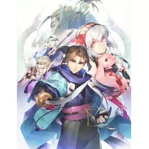 モノクロームメビウス 刻ノ代贖