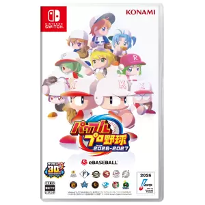 パワフルプロ野球2026-2027