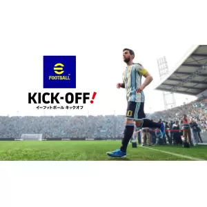 eFootball™ Kick-Off!(イーフットボール キックオフ)