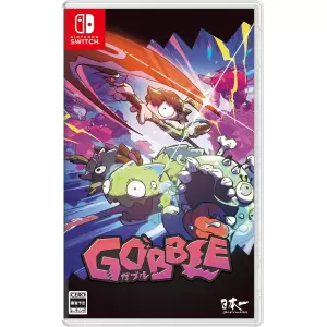 GOBBLE(ガブル)