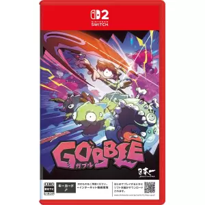 GOBBLE(ガブル)