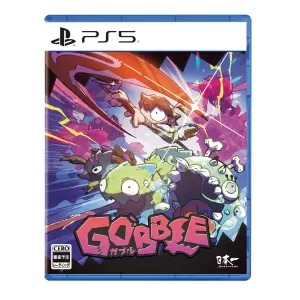 GOBBLE(ガブル)