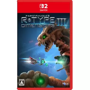 R-Type Dimensions III