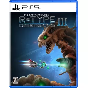 R-Type Dimensions III