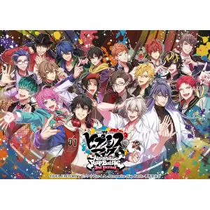 ヒプノシスマイク -Alternative Rap Battle- 2nd period