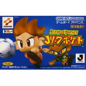 Jリーグポケット